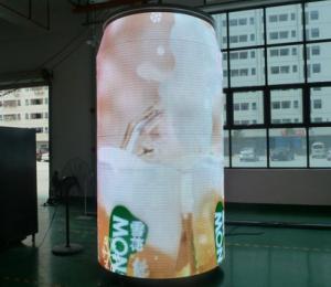 Pillar LED display4